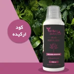 کود مایع مخصوص ارکیده تایمکس 150ml