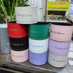 باکس ضد اب چرمی سایز 15 در 10 - Image 8