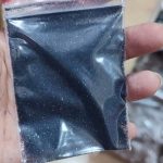 اکلیل شاین - Image 2