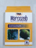 قارچ کش مانکوزب